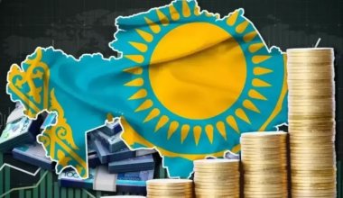 Казахстан узнал место в мировом рейтинге стран по уровню дохода