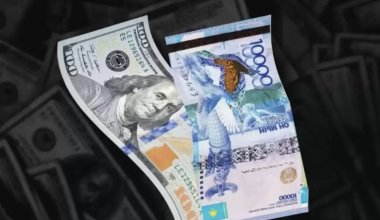 Курсы валют: сколько стоит доллар в обменниках Казахстана 26 июля
