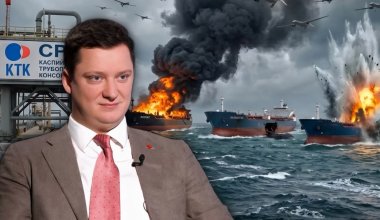 «Негативные жесты к Казахстану неприемлемы»: украинский эксперт высказался об ударах по КТК