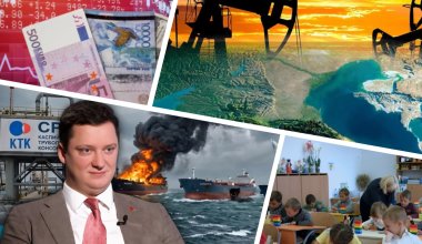 Нацбанк уронил тенге, школа взбунтовалась в Алматы – главное за день