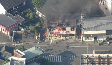 13 человек погибли после мощного землетрясения в Японии