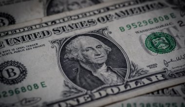 Важное требование к госкомпаниям отменили в Казахстане