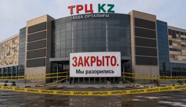 Официальный оптимизм: министр не видит признаков стагнации в торговле