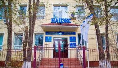 Национальный центр экспертизы попал под антимонопольное расследование