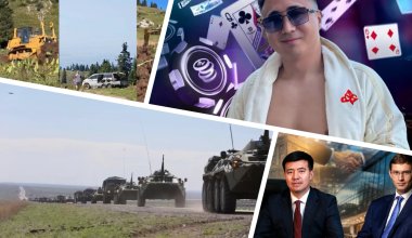 Армии добавят мощи, Кок-Жайляу пошел под ковш, экстрадиция блогера – главное за сутки