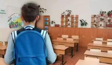 Сколько денег готовить родителям к 1 сентября