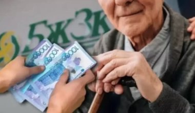Пенсионеров станет больше, работающих - меньше: что ждет Казахстан через 25 лет
