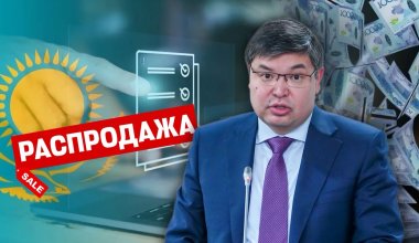 Проблемные активы Казахстана могут быть проданы иностранцам – Такиев
