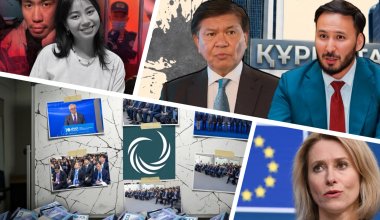Предвыборный кринж, Аймахан сел навсегда, разговор Астаны и Брюсселя – обзор