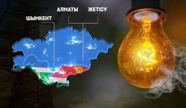 Большой блэкаут 14 августа: почему погасли города Центральной Азии