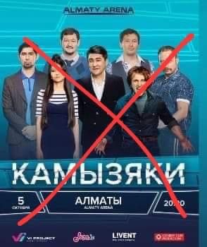 AMP