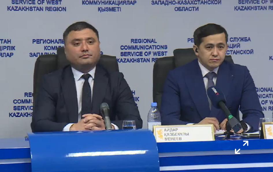 Айдар Менеев и Нуржан Утепбаев