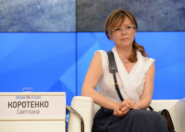 Светлана Коротенко/ria.ru